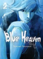 Blue Heaven #2