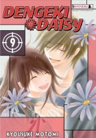 Dengeki Daisy #09