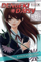 Dengeki Daisy #11