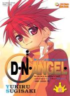 D.N.Angel #06