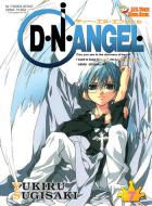 D.N.Angel #07