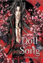 Doll song #02