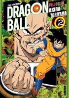 Dragon Ball. Saga 3 #02