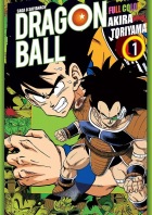 Dragon Ball. Saga 3 #01