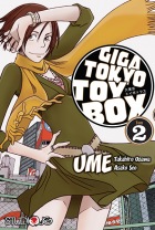 Giga Tokyo Toy Box #02