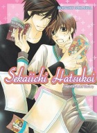 Sekaiichi Hatsukoi #01
