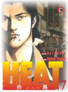 Heat #07