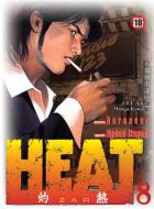 Heat #08