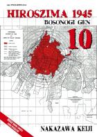 Hiroszima 1945 (Bosonogi Gen) #10