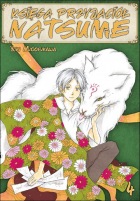 Księga Przyjaciół Natsume #04