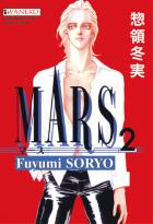 Mars #02