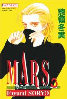 Mars #03