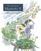 Mushishi #08
