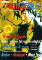 MangaMix #02