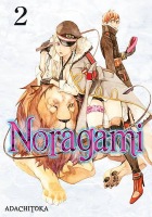 Noragami #02