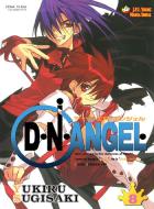 D.N.Angel #08