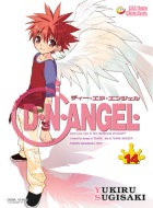 D.N.Angel #14