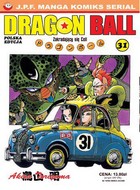 Dragon Ball #31: Zakradający się Cell