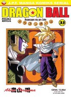 Dragon Ball #33: Rozpoczyna się gra Cella