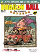 Dragon Ball #39: Żegnaj dumny wojowniku