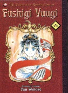 Fushigi Yuugi #06