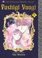Fushigi Yuugi #18
