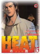 Heat #13