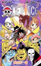 One Piece #88