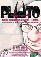 Pluto #06
