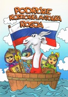 Podróże Koziołka Matołka - Rosja