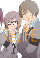 ReLife #03