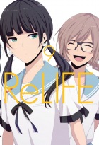ReLife #09