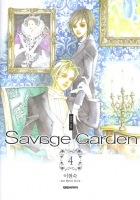 Savage Garden #4