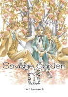 Savage Garden #1