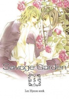 Savage Garden #05