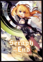 Seraph of the End. Serafin Dni Ostatnich #09
