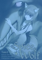 Spice and Wolf #06