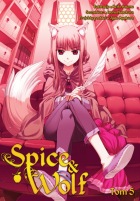 Spice and Wolf #05