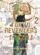 Tokyo Revengers: So young. Stay gold #02