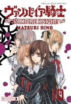Vampire Knight #9 i #10