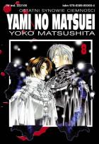 Yami no Matsuei #08