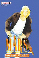 Mars #07