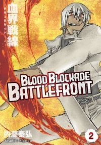 Blood Blockade Battlefront #02