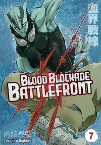 Blood Blockade Battlefront #07