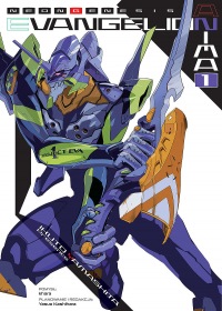 Neon Genesis Evangelion. ANIMA #01