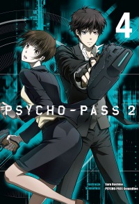 Psycho-Pass 2 #04