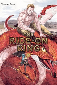 The Ride-on King #02