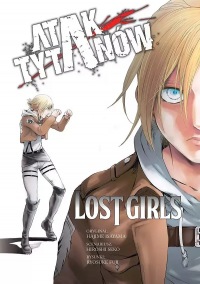 Atak tytanów. Lost Girls