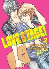 Love Stage!! #02