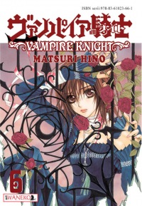 Vampire Knight #06